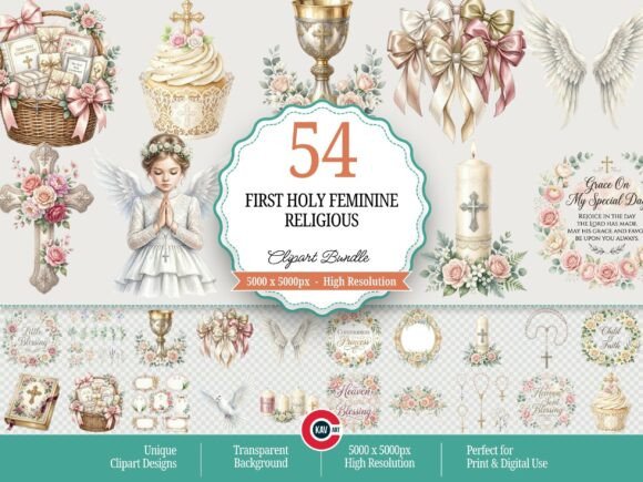 Download First Holy Feminine Religious Cliparts - Mini Collection